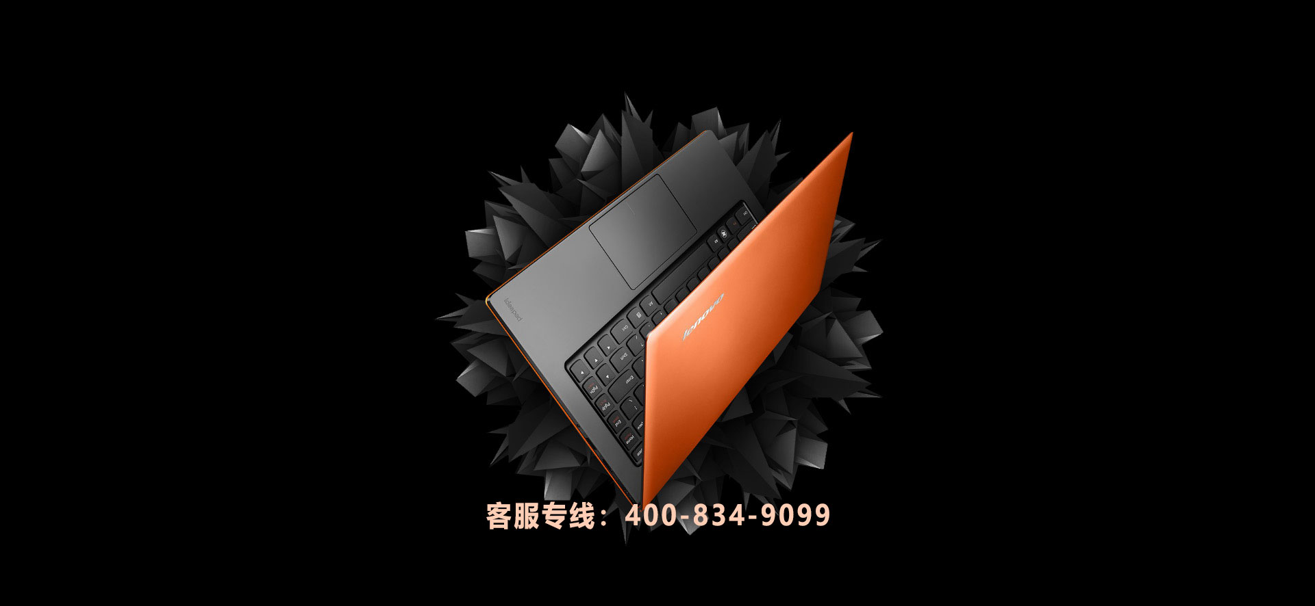 建好站，找網(wǎng)云！