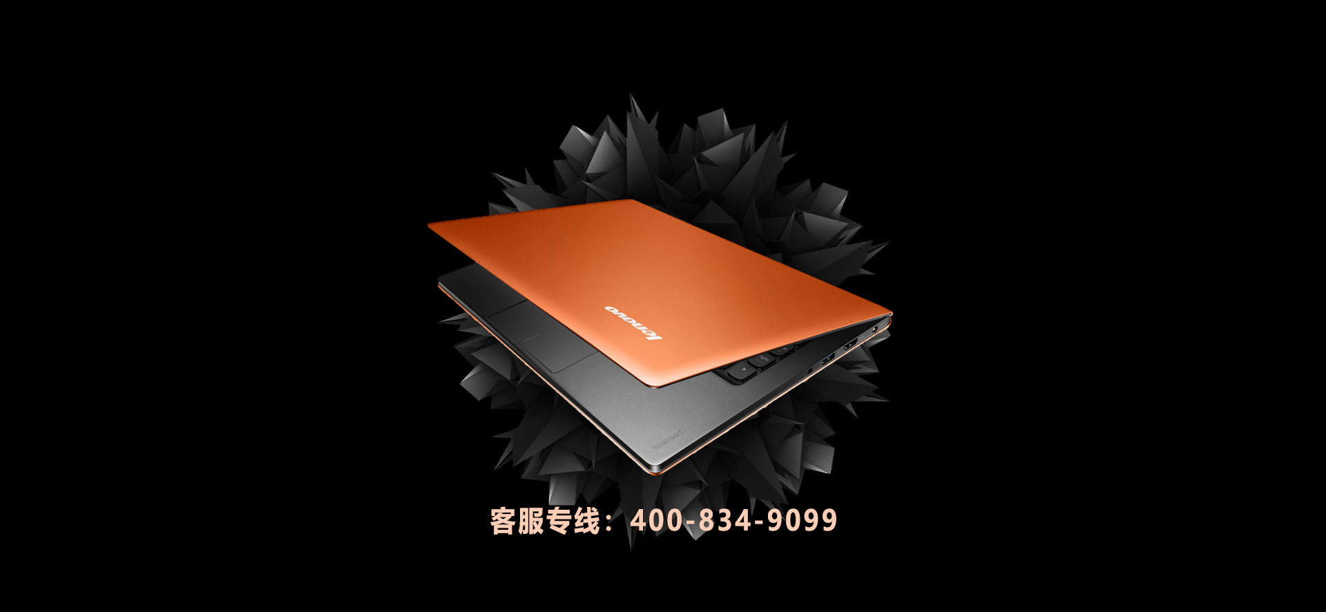 做您貼心的互聯(lián)網(wǎng)營(yíng)銷(xiāo)專(zhuān)家！